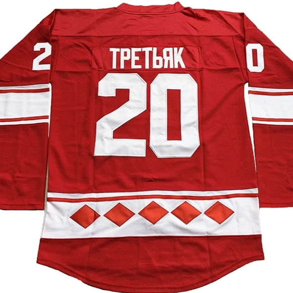 NEW Tretiak Russia Goaltender Mens Hockey Jersey - Picture 2 of 6